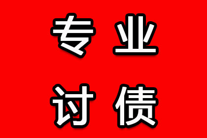 土地征收法规实施效果如何